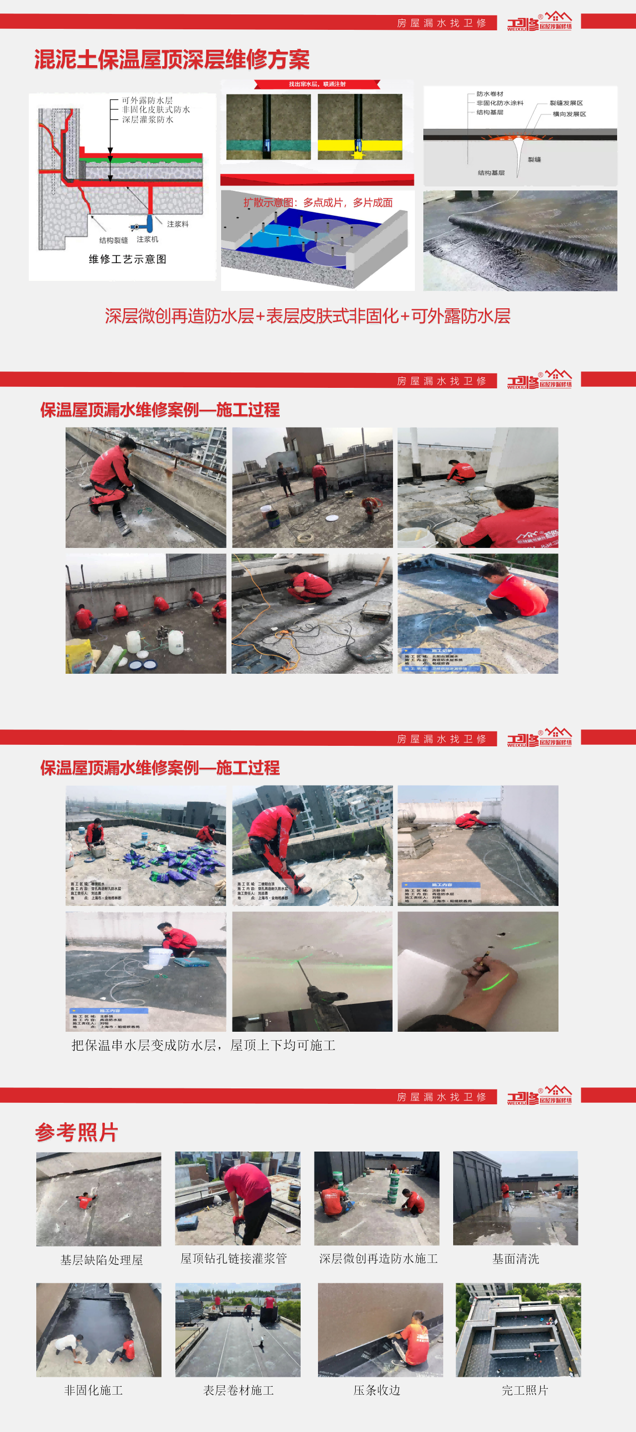 -1868329173_1642710023_-1204230248