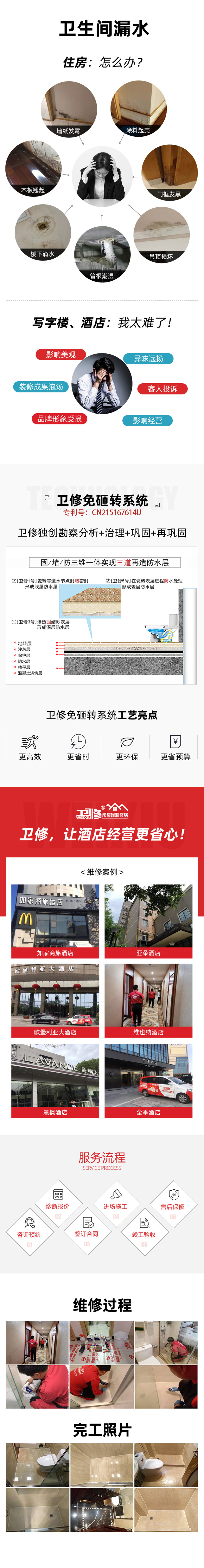 2056645242_2058638176_-2121374466