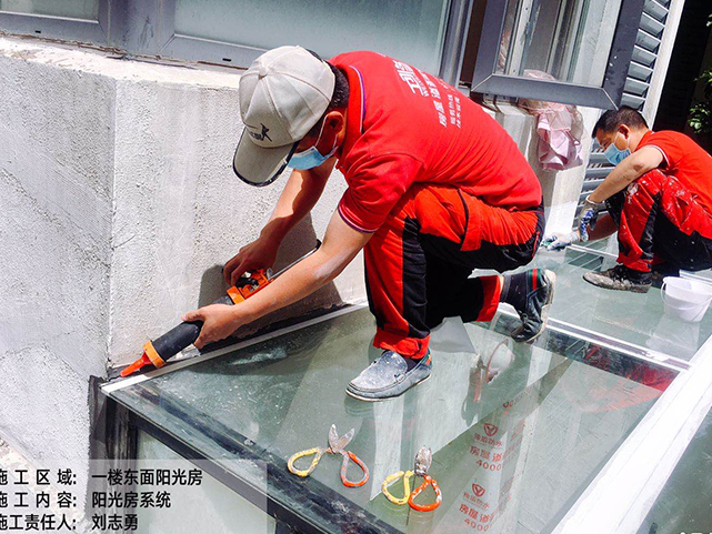 -199612411_1723485892_1184795491